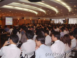 自動化與企業(yè)信息化 中國工控網(wǎng)的行業(yè)引領(lǐng)與價值實踐
