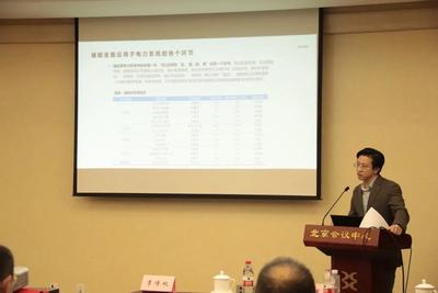 共建新型能源電力系統(tǒng)！海悟亮相2021 IEEE PES中國技術(shù)委員會(huì)大會(huì)