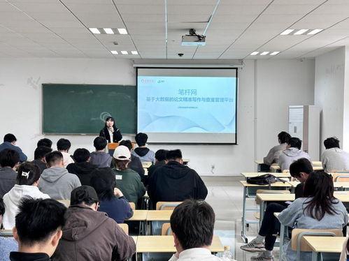 圖情與后勤服務(wù)進(jìn)電子信息學(xué)院——北京信息技術(shù)咨詢服務(wù)的融合實(shí)踐與探索