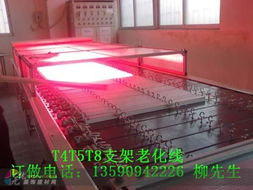 探尋廣東中山建材市場中的T4/T5/T8支架生產(chǎn)線與智能化升級